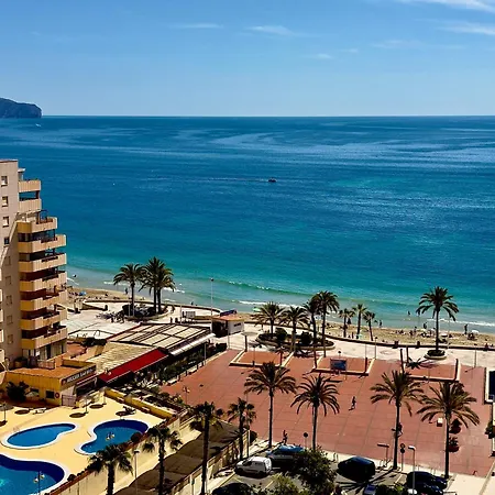 Apolo17 E37, 3 Apartment *